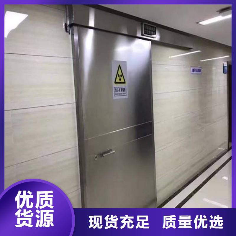 2025型号齐全#核医学污水处理工程#直接报价