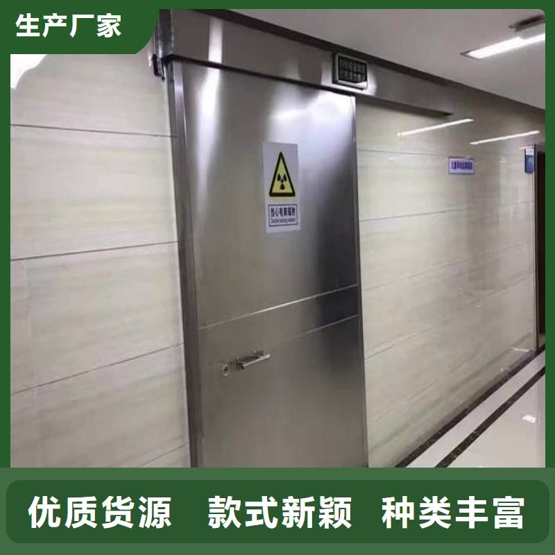 铅屏风厂家当天发货