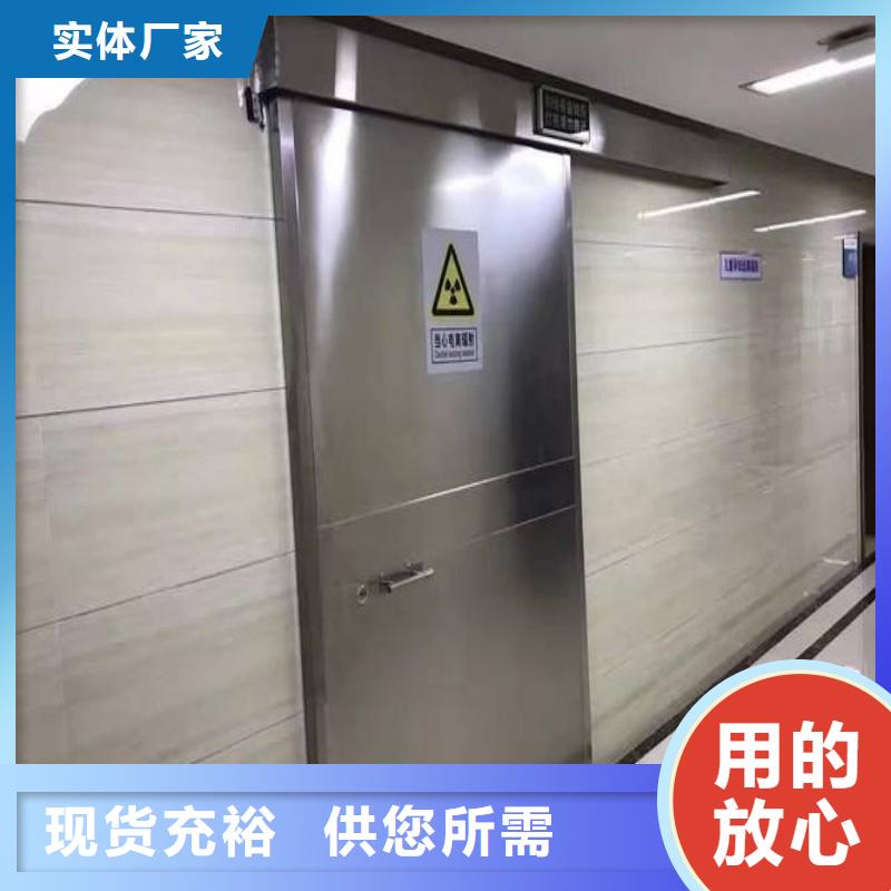 生产X射线防护工程的当地厂家