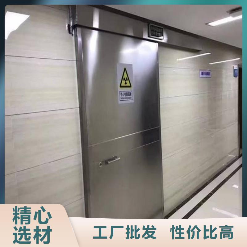 防辐射工程质量好