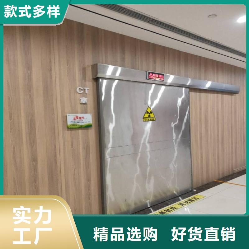 防辐射工程多年经验值得信赖