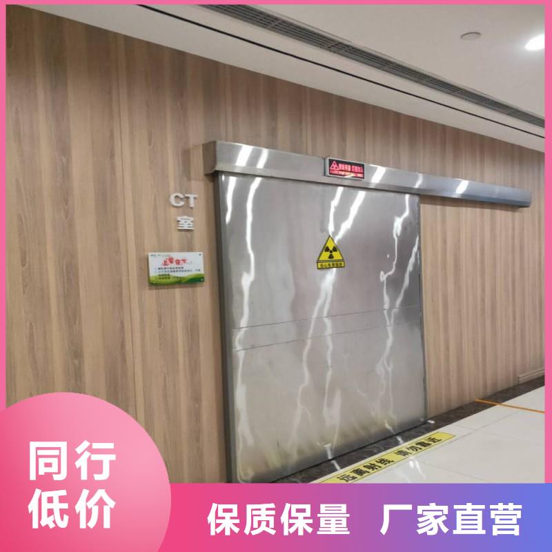 2025型号齐全#核医学污水处理工程#直接报价