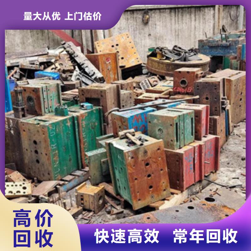胥口镇回收废旧电线上门回收