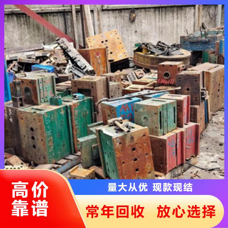 高价回收电路板欢迎咨询