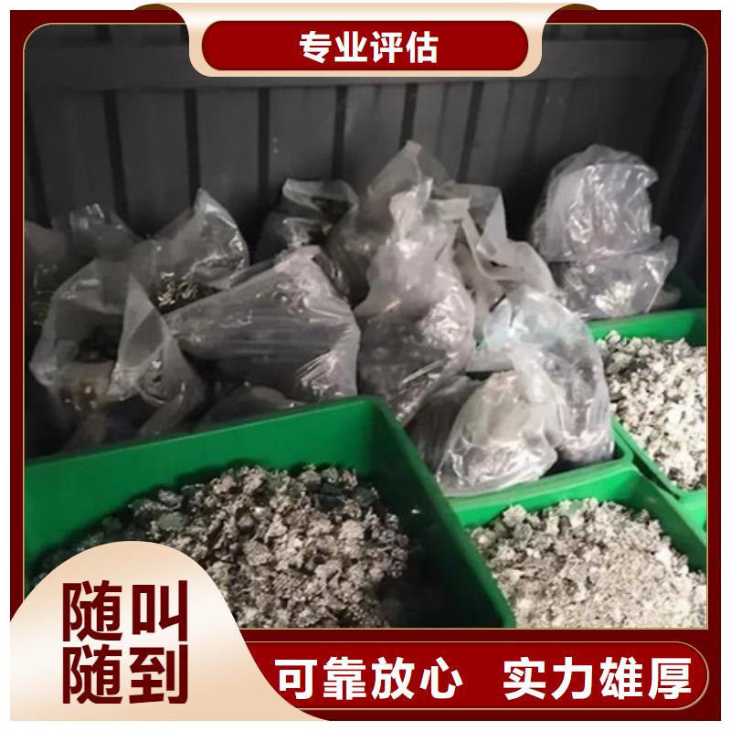 金庭镇高价回收线路板高价回收