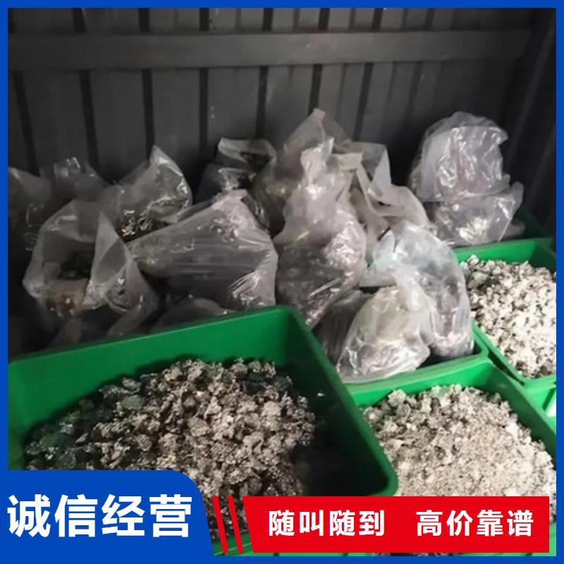 甪直镇高价回收废旧电缆上门回收