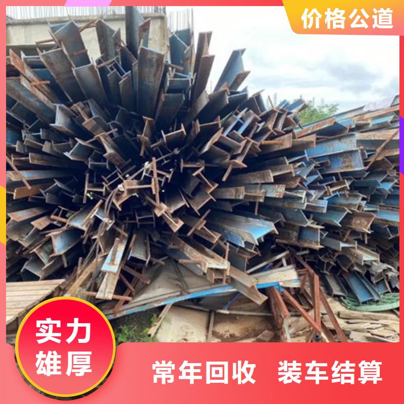 临湖镇回收纯镍行情