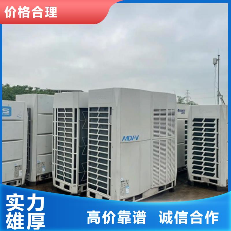 乐余镇废锡回收