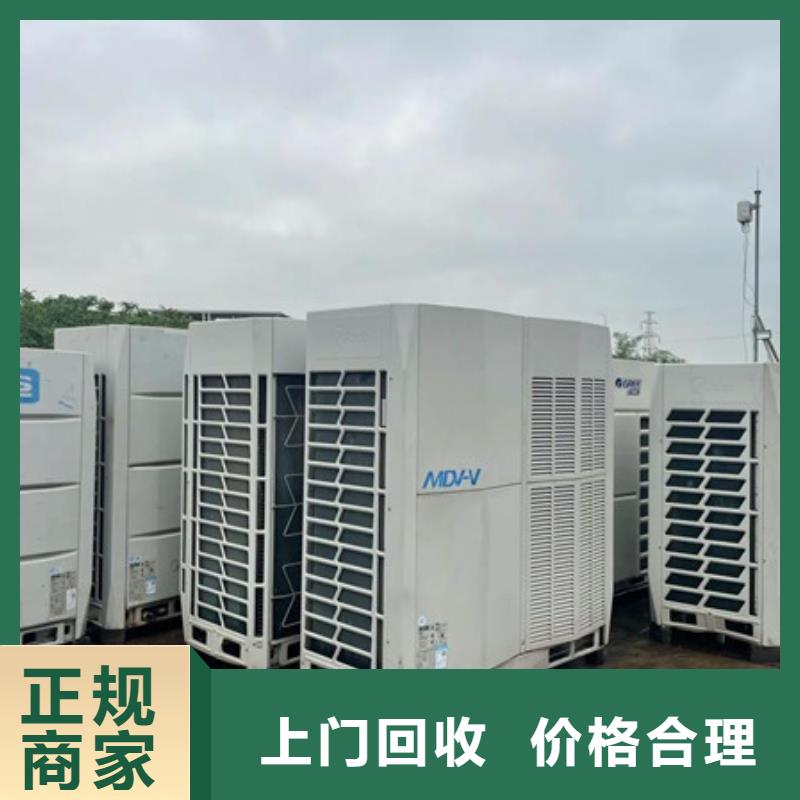 上门回收废铜上门回收