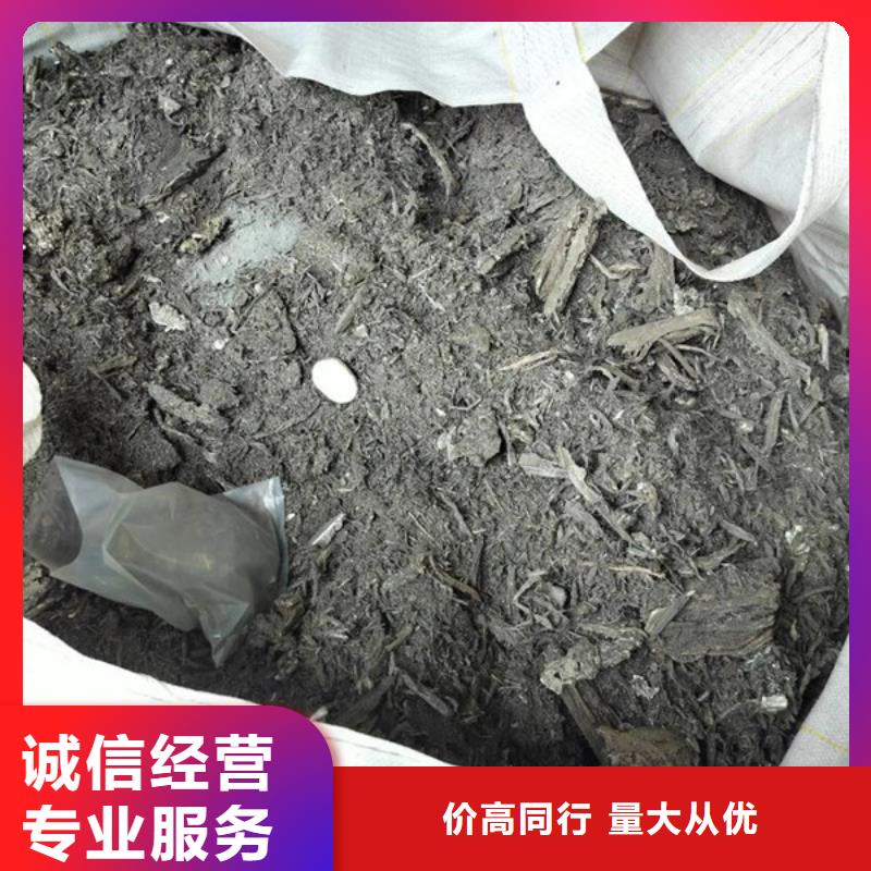 甪直镇钨钢回收本地回收
