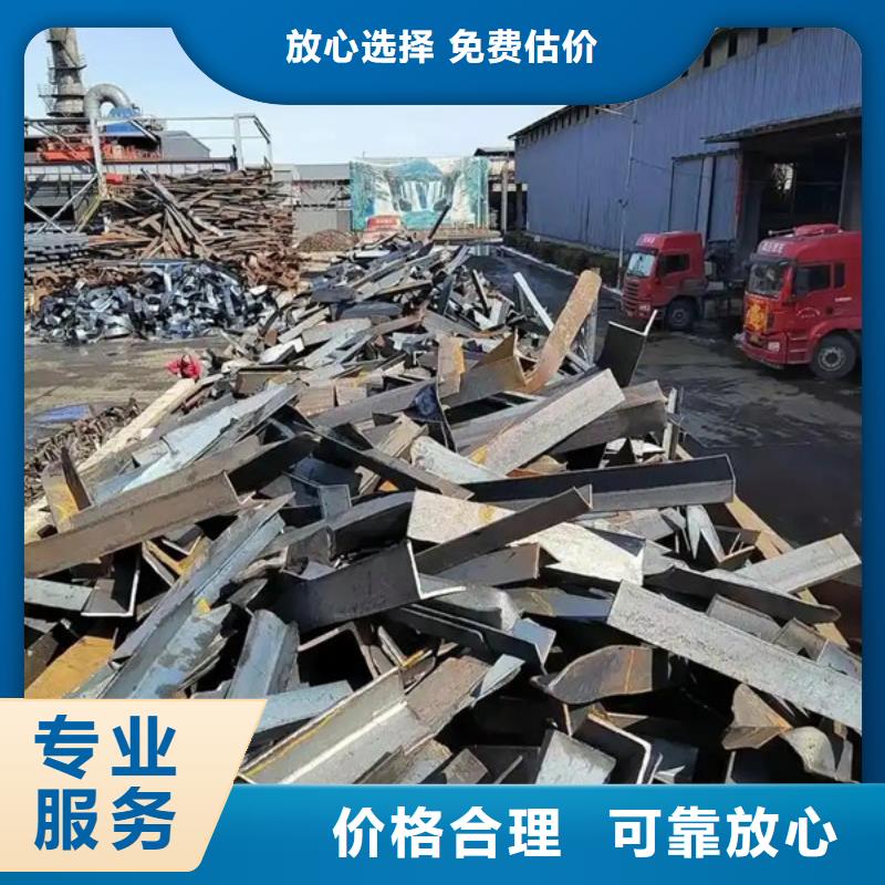 上门回收电机诚信经营