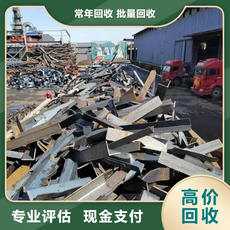 高价回收电路板欢迎咨询