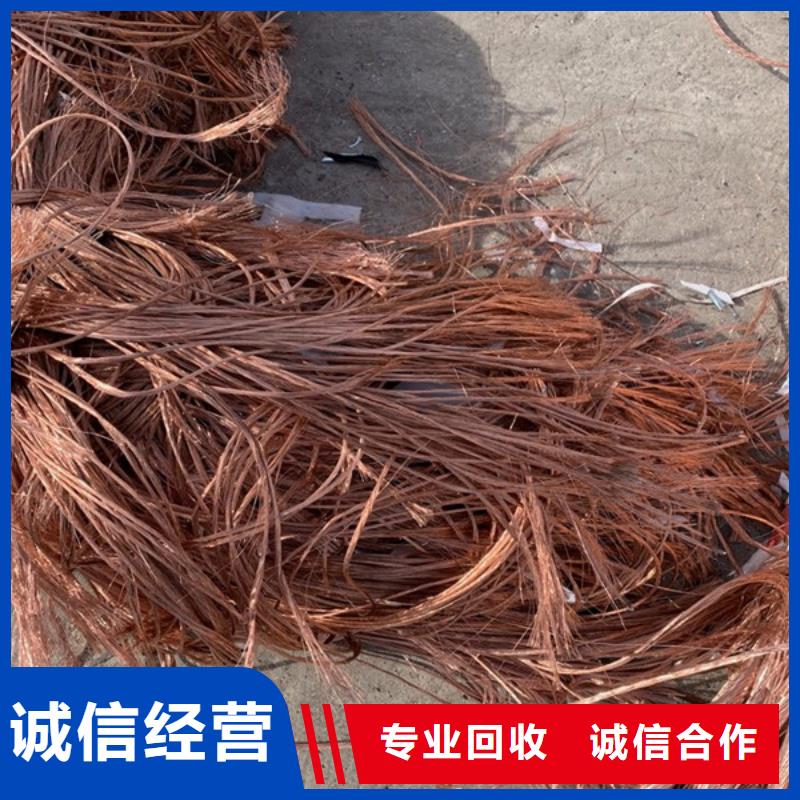 乐余镇废锡回收