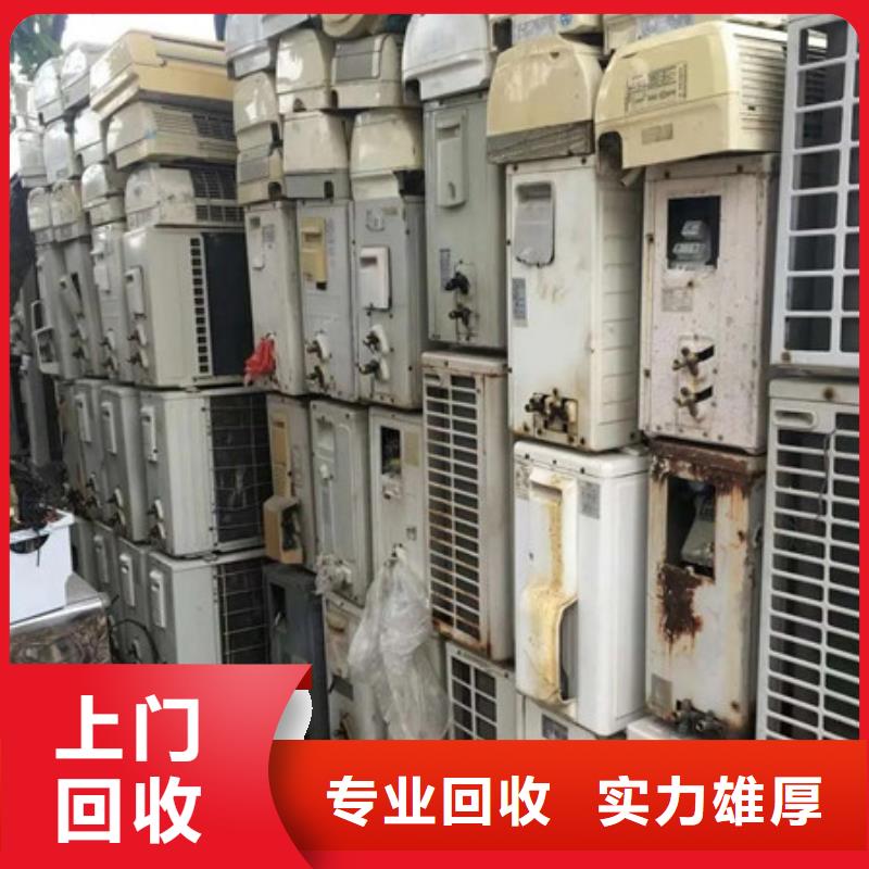 临湖镇上门回收废旧电线诚信商家