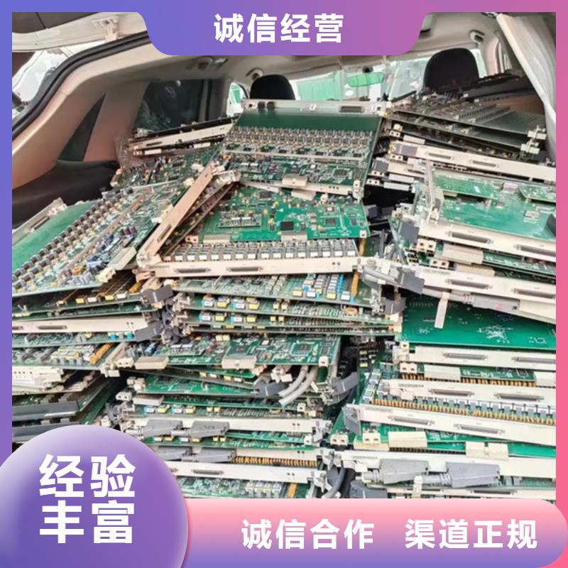 光福镇高价回收电机大量收购