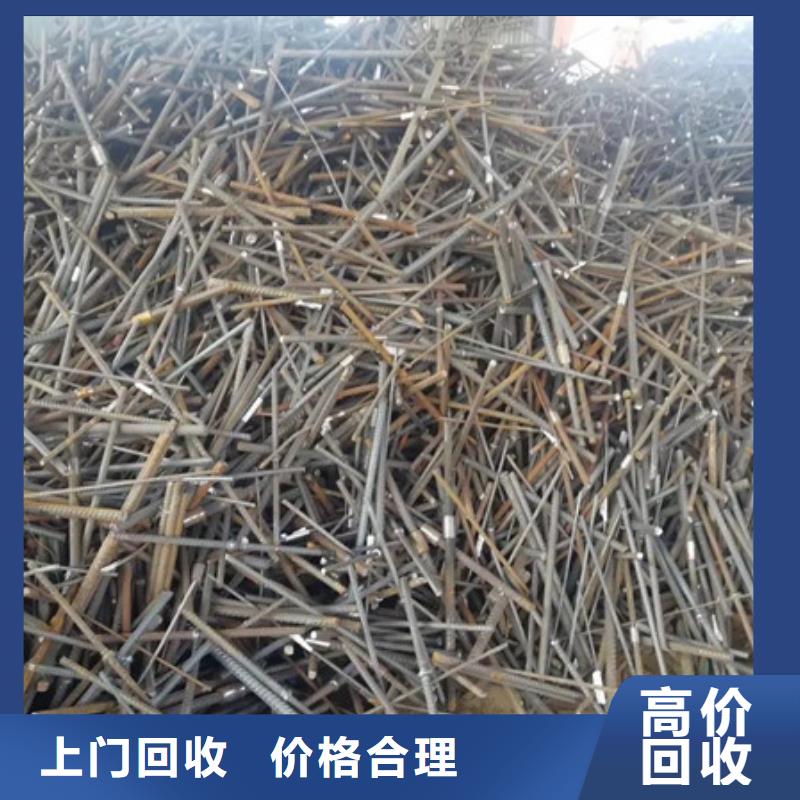 北桥街道上门回收废锡大量收购