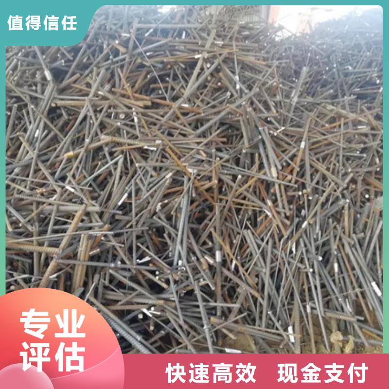 黄桥街道废旧电缆回收