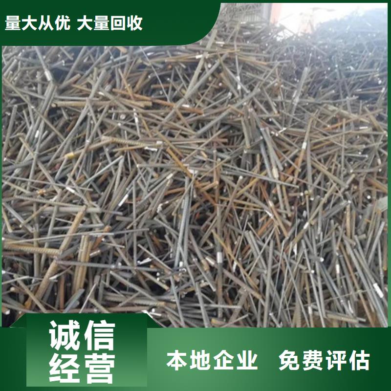 苏州姑苏区街道废旧电缆回收