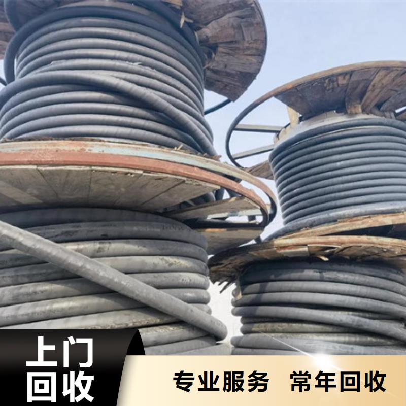 阳澄湖镇回收废铜诚信商家