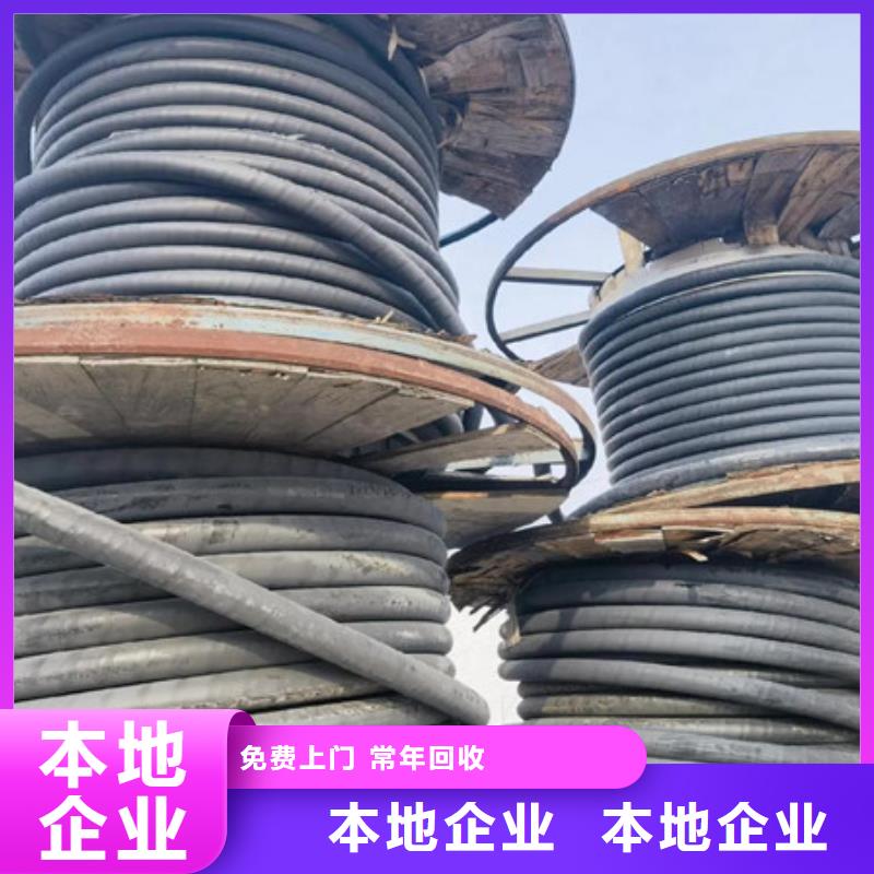 回收废锡