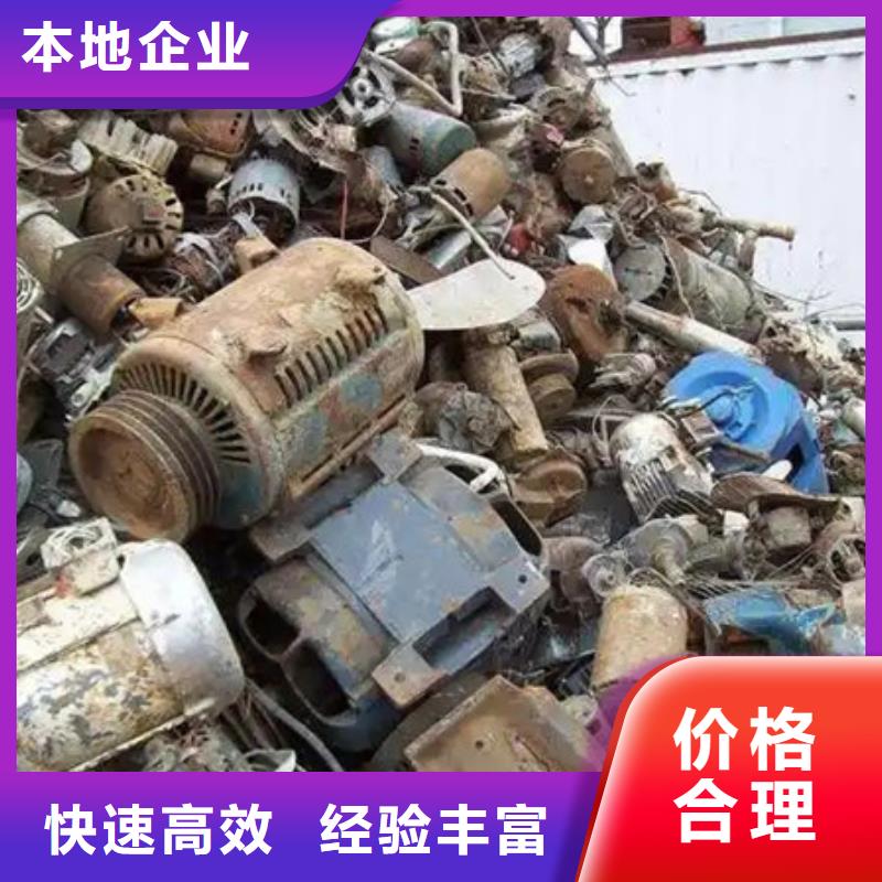 沧浪街道回收线路板