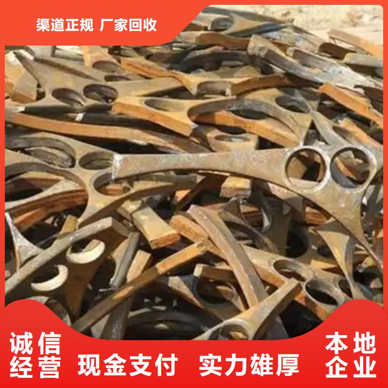 甪直镇高价回收废旧电缆上门回收