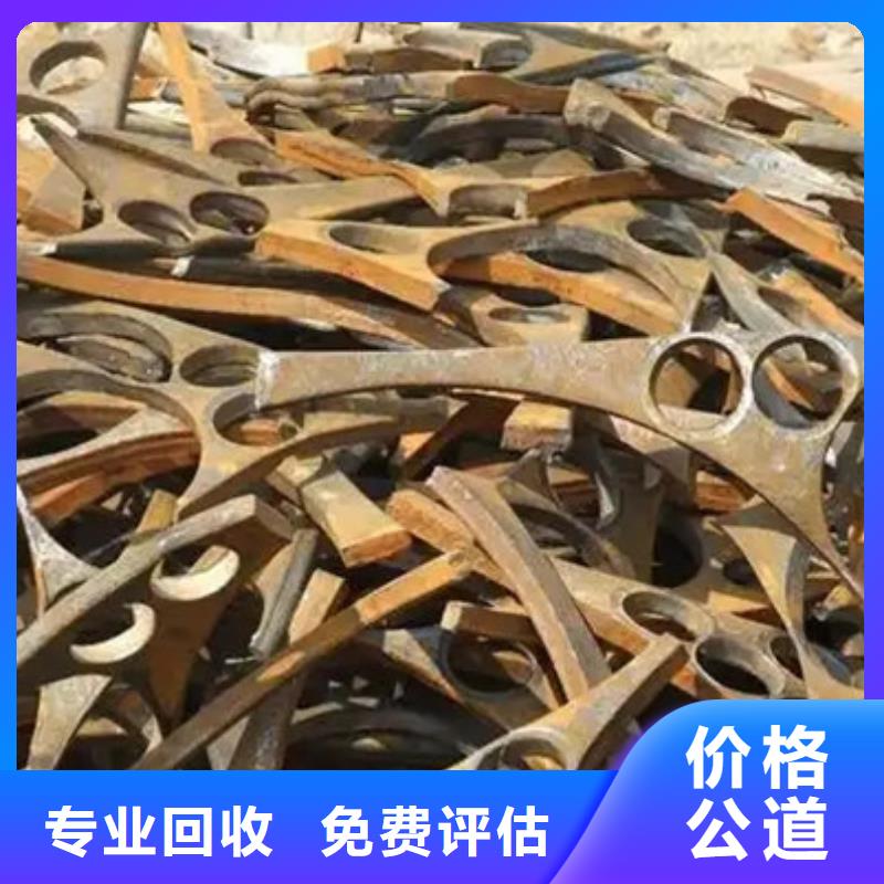 废旧空调回收欢迎咨询