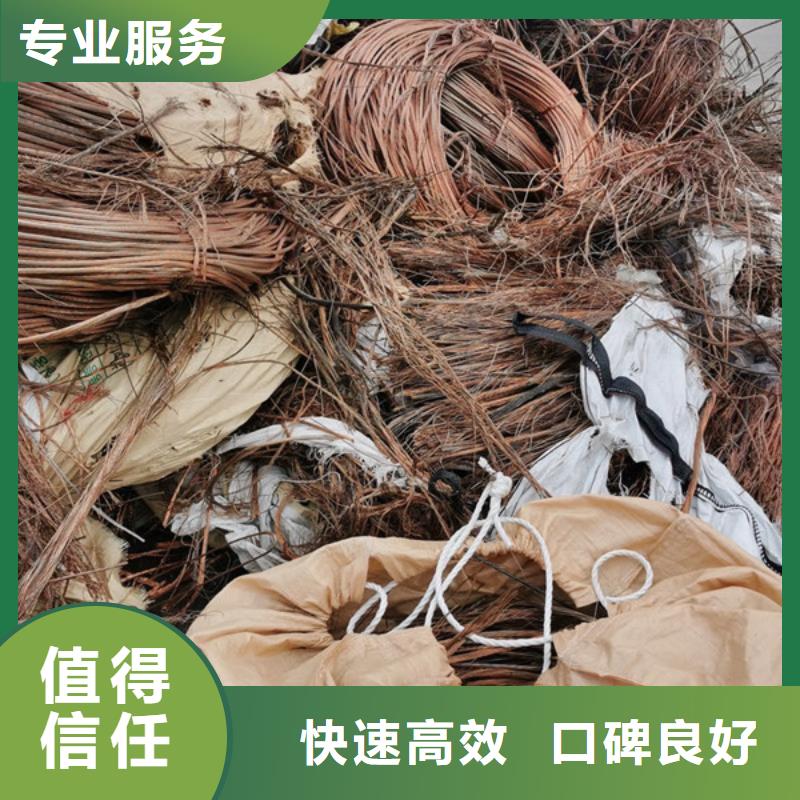 北桥街道上门回收废锡大量收购