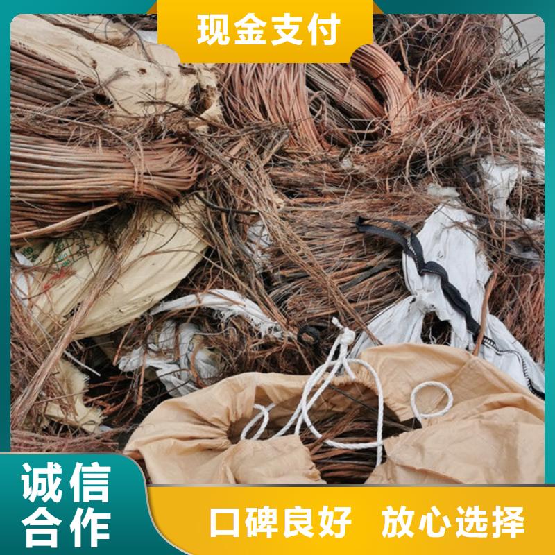 上门回收电机诚信经营