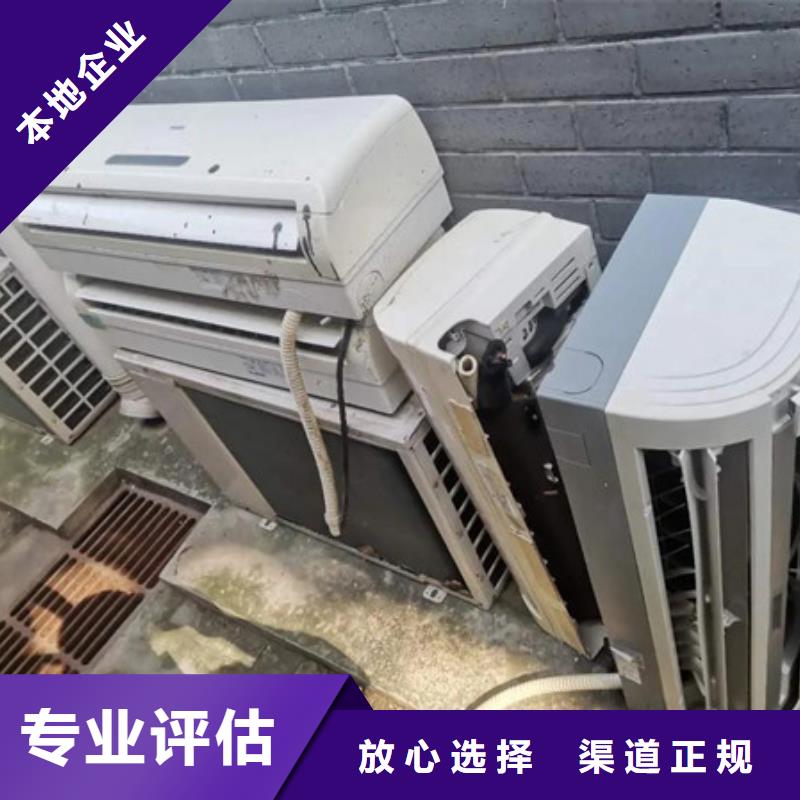 高价回收电路板欢迎咨询