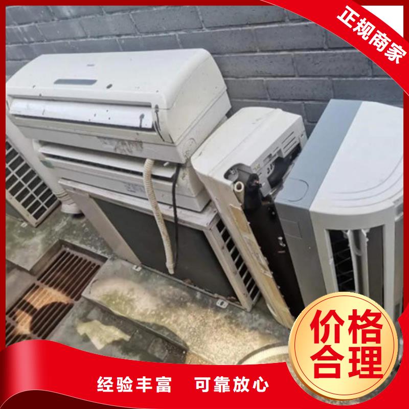 苏州姑苏区街道废旧电缆回收