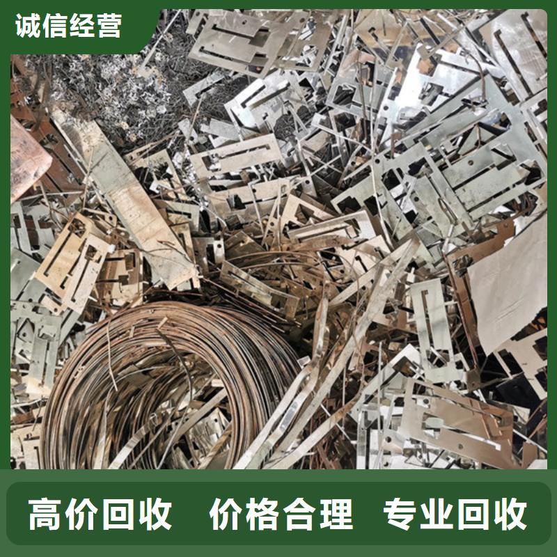 横塘街道上门回收废旧空调