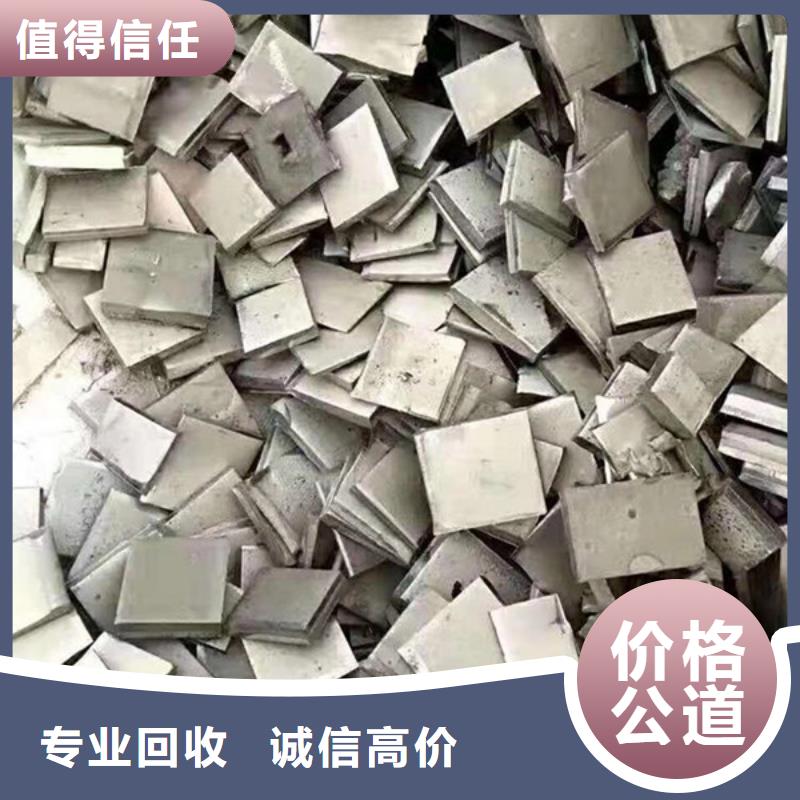 临湖镇上门回收废旧电线诚信商家
