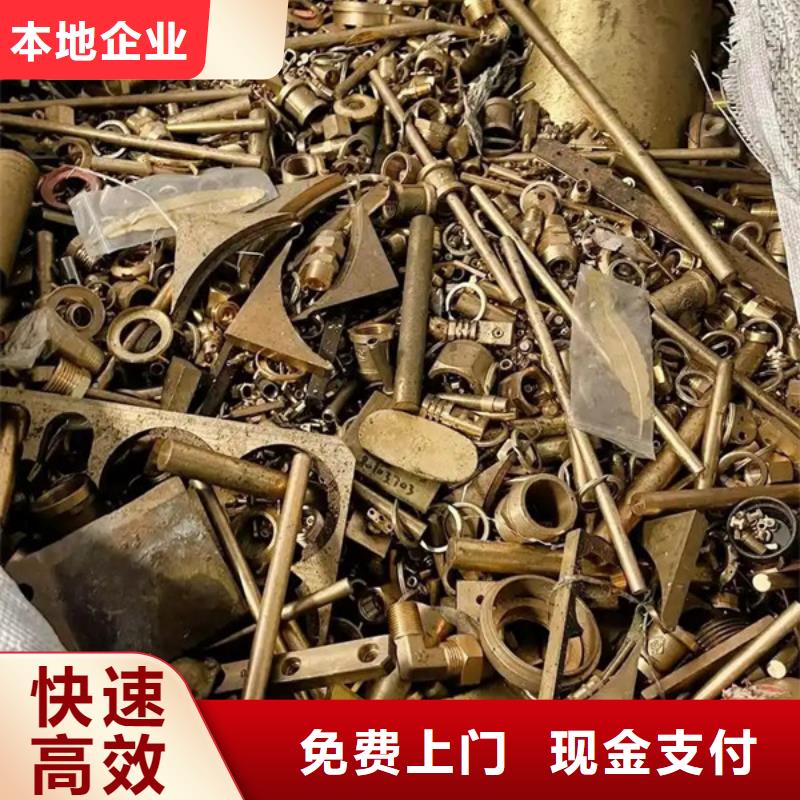 甪直镇回收线路板大量收购