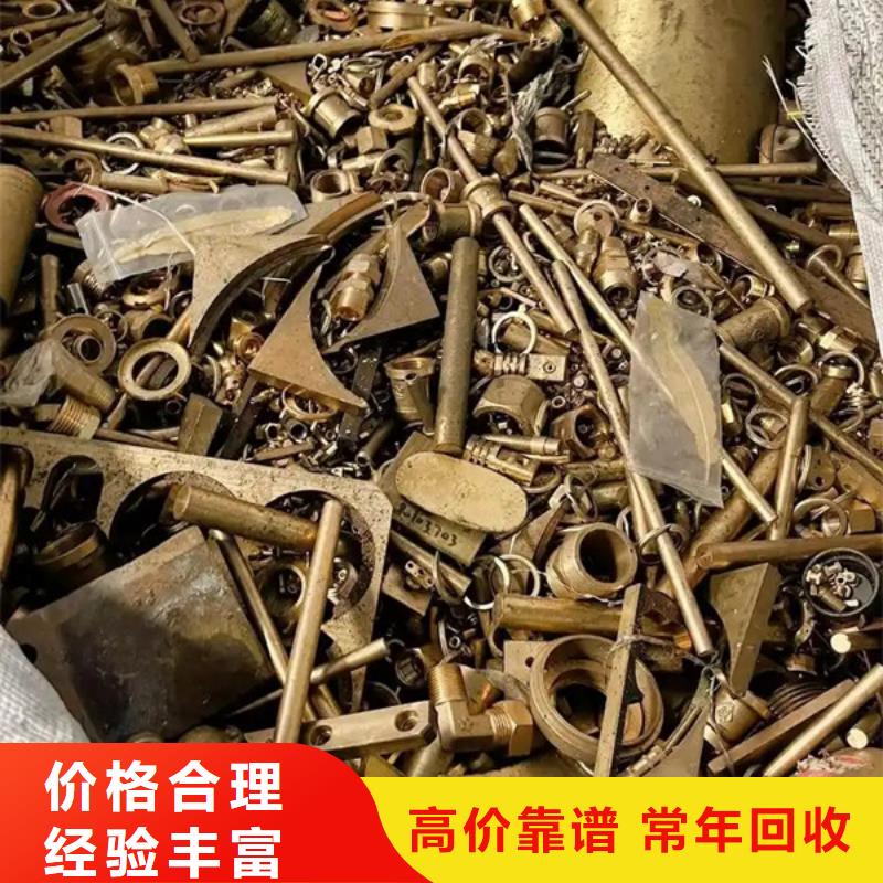 杨舍镇上门回收线路板