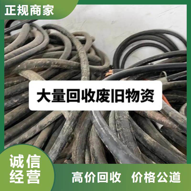 临湖镇回收纯镍行情