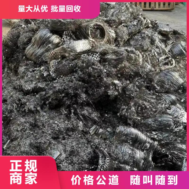 光福镇高价回收电机大量收购