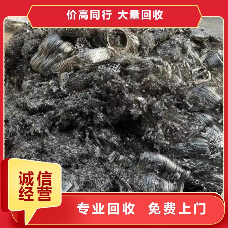 浒墅关镇上门回收废铝大量收购