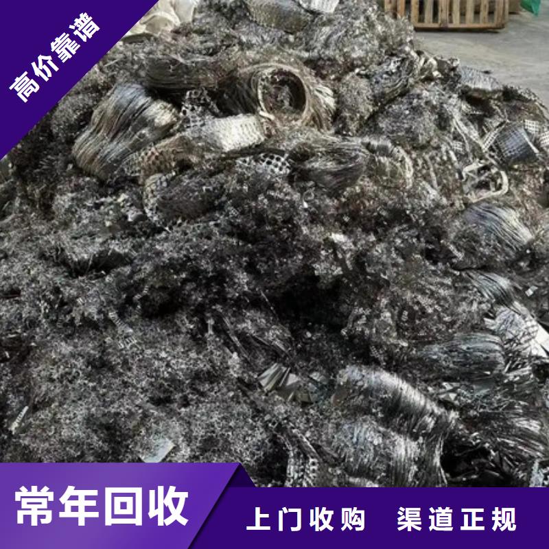 望亭镇高价回收废铁