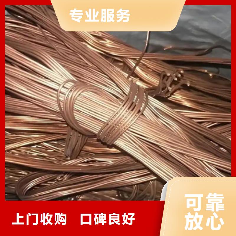 黄埭镇线路板回收大量收购