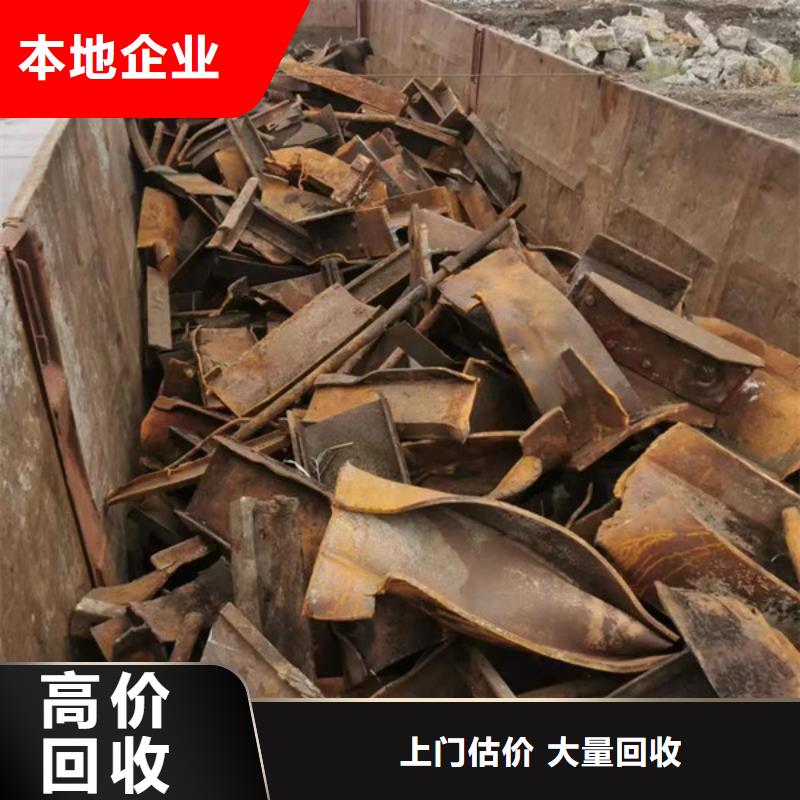 临湖镇回收纯镍行情