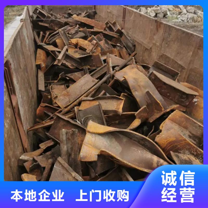 沧浪街道回收线路板