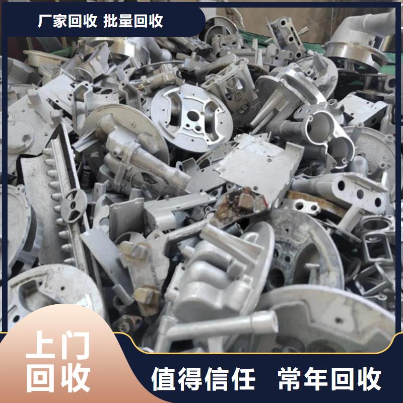 上门回收废旧电缆现款交易