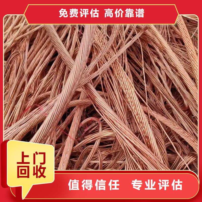 高价回收电路板欢迎咨询