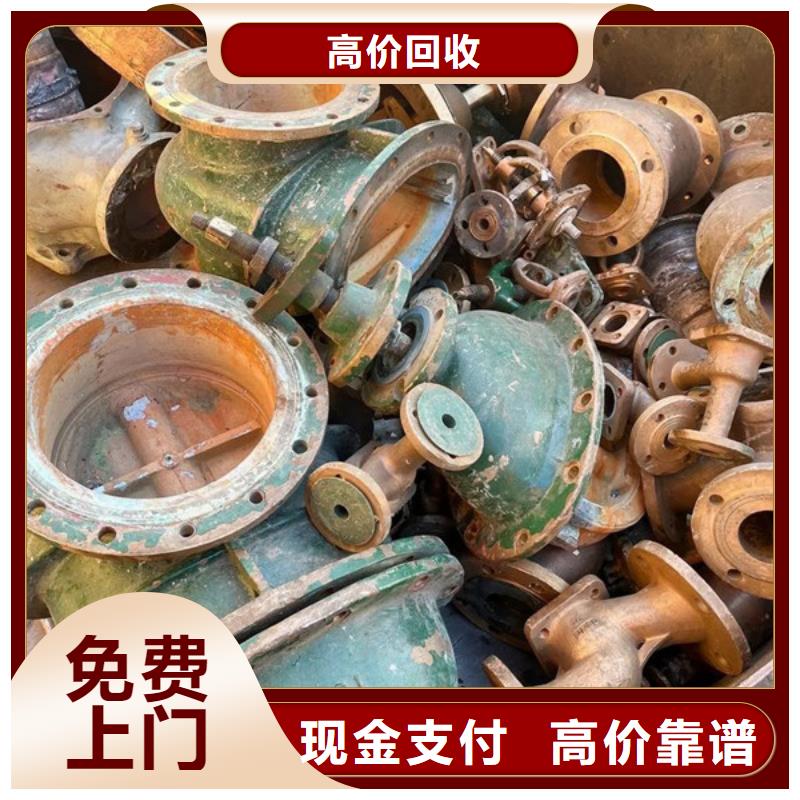 上门回收电机诚信经营