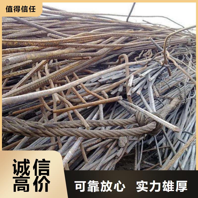 废旧电线回收行情