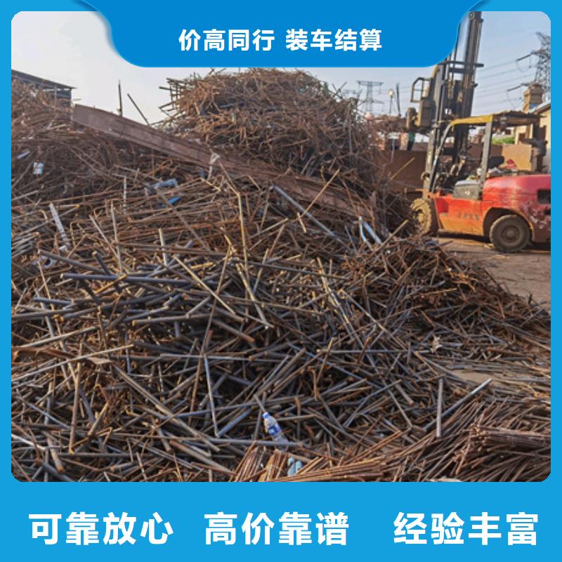 乐余镇高价回收电机