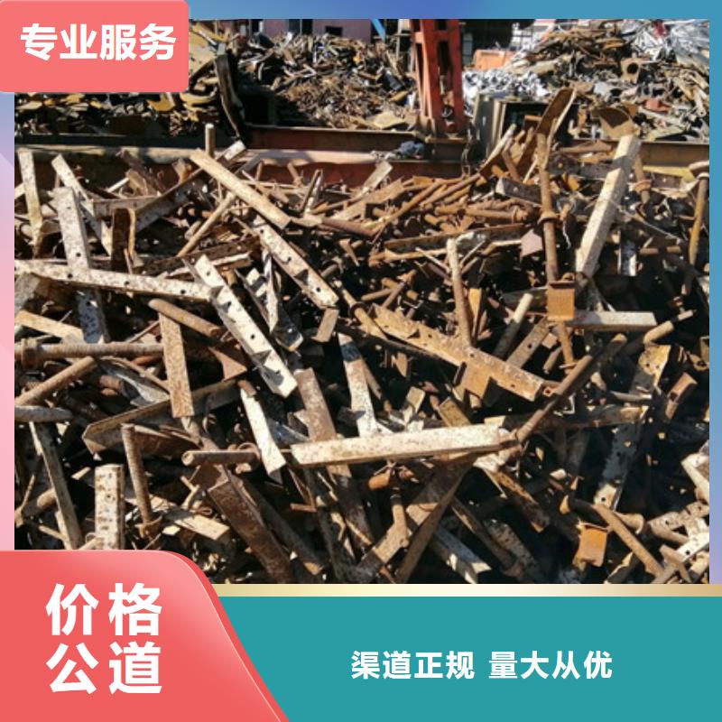 金庭镇高价回收线路板高价回收