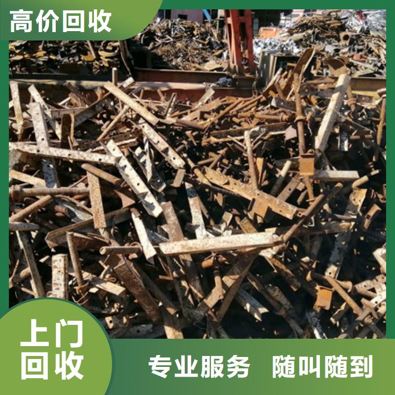黄桥街道废旧电缆回收