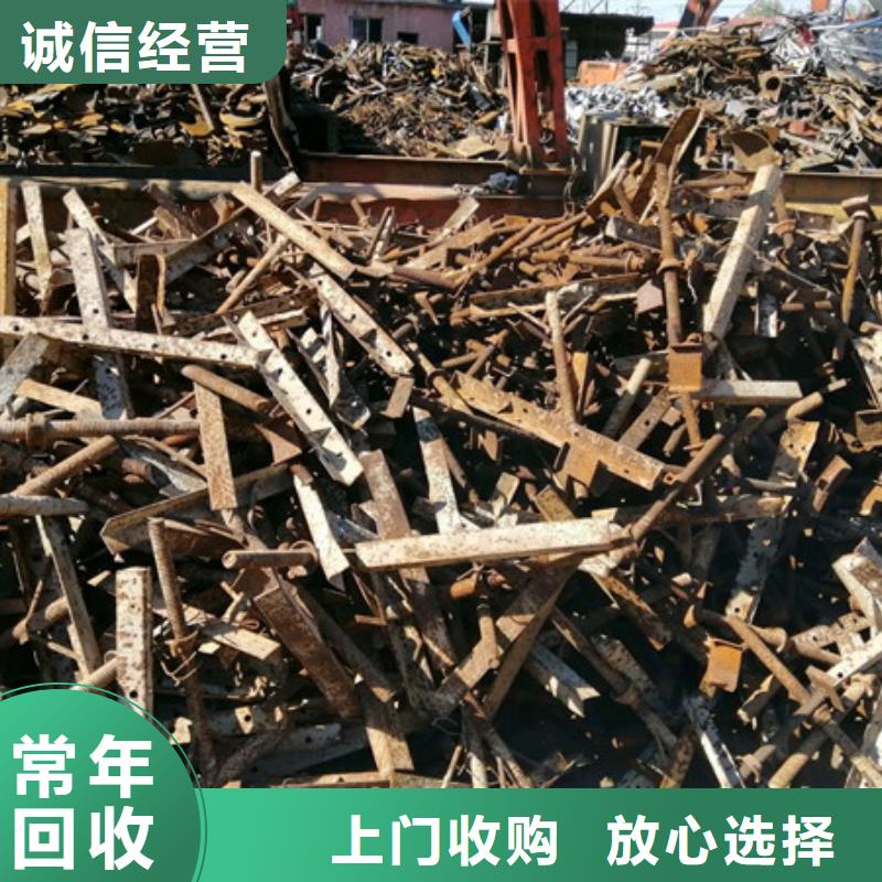 乐余镇废锡回收